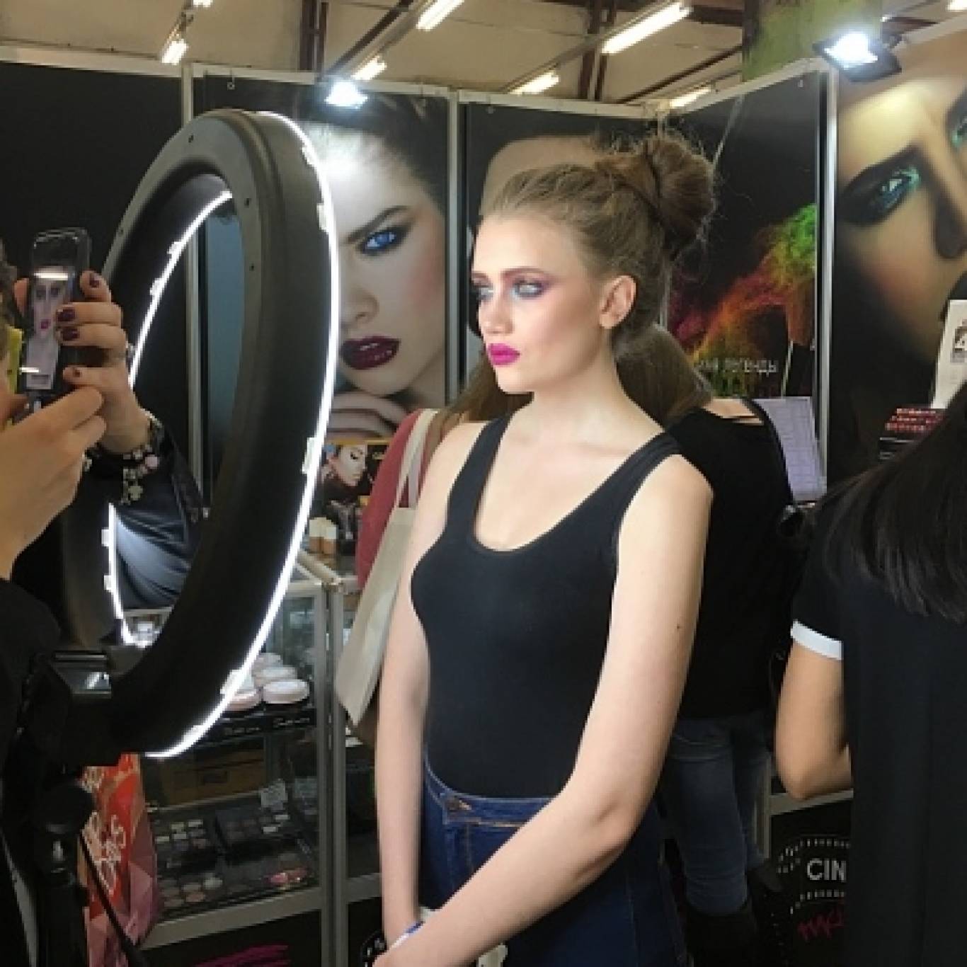 MakeUp Fest 2019