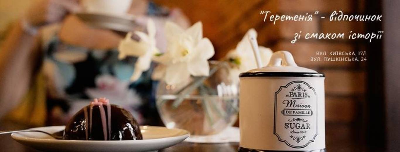 Майстер-клас для дітей: «Статуетка кольоровим піском»