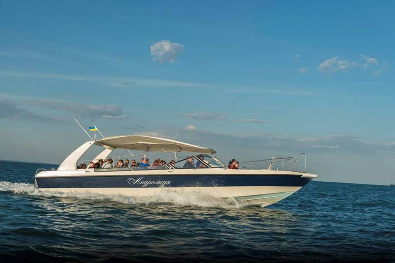 Морские прогулки на катерах «Пегас» и «Андромеда»