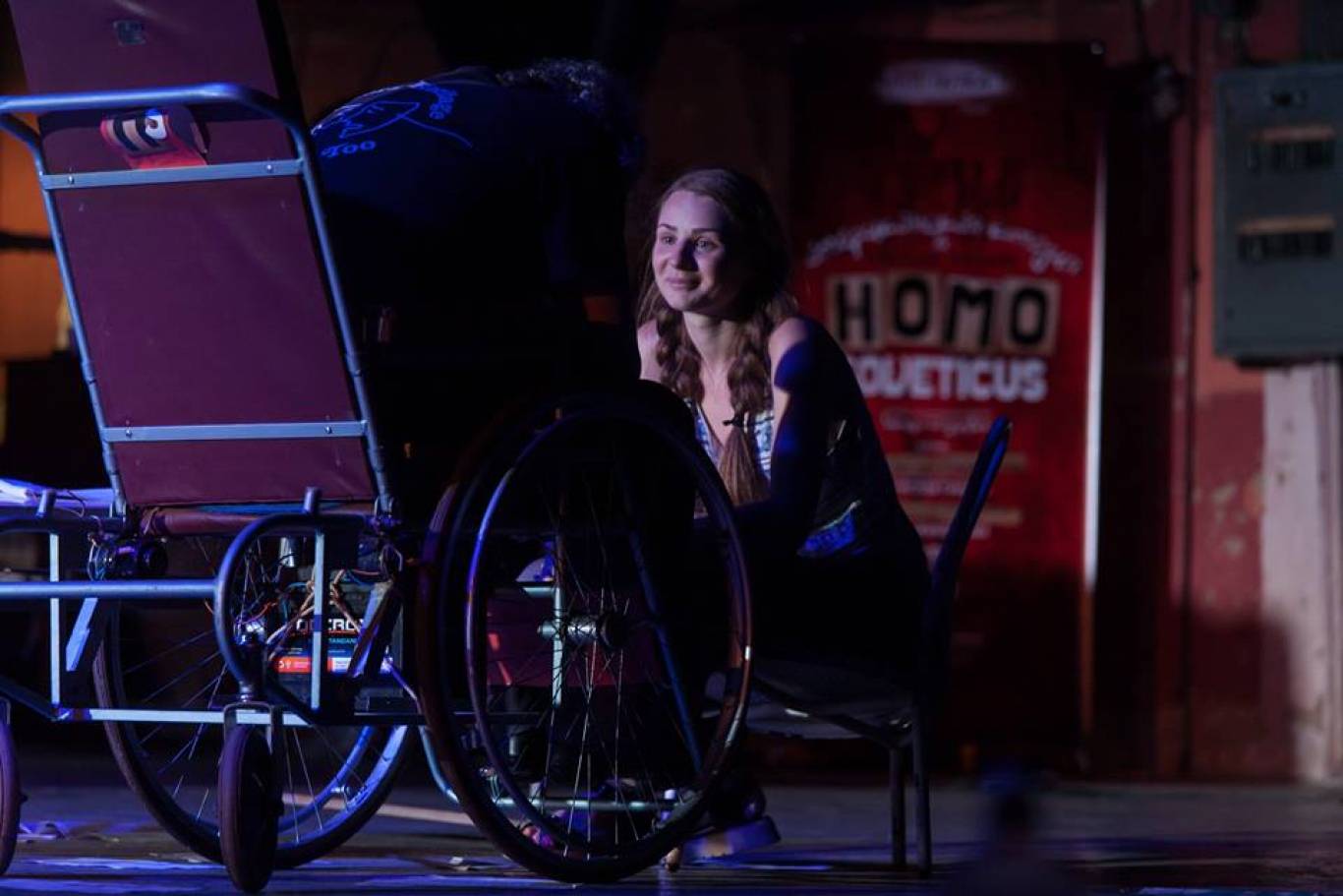 Спектакль «Homo soveticus»