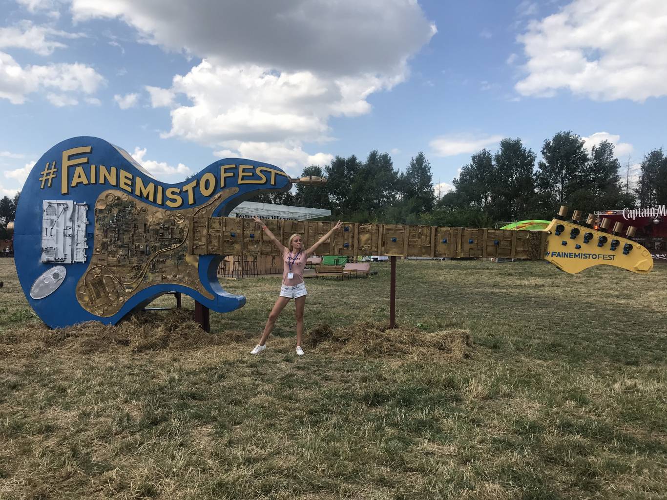 Територія вільних людей: що чекає фестивальників на "Файному місті 2019"