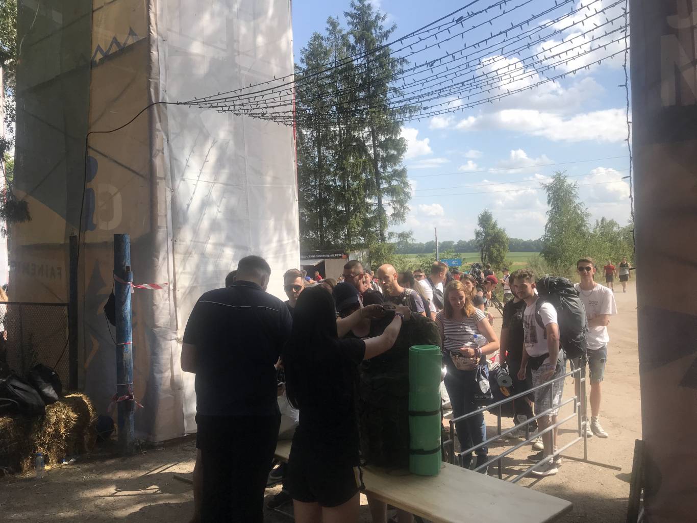 Територія вільних людей: що чекає фестивальників на "Файному місті 2019"