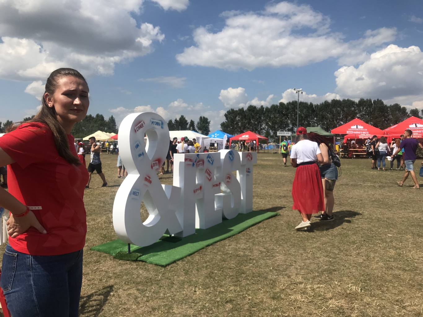 Територія вільних людей: що чекає фестивальників на "Файному місті 2019"