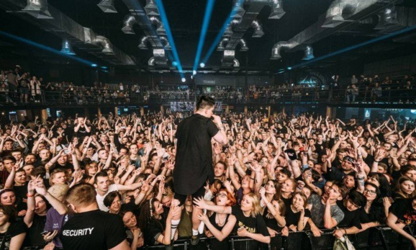 Концерт Wildways