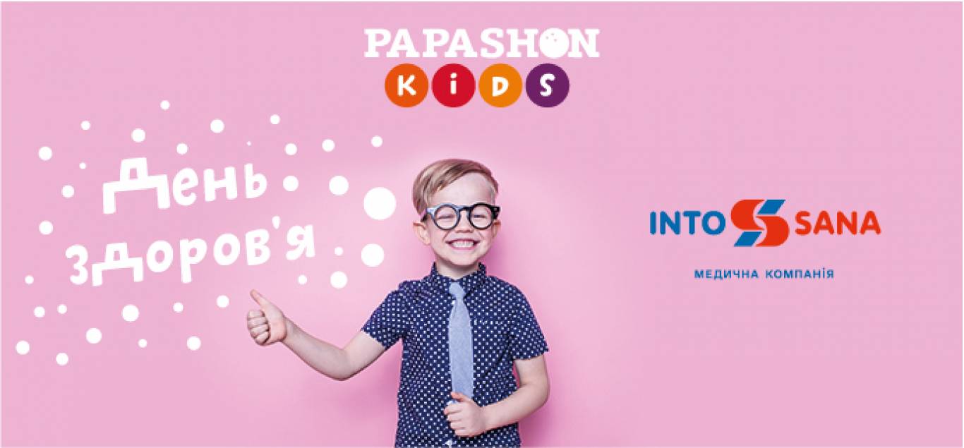 Клуб батьків Papashon Kids