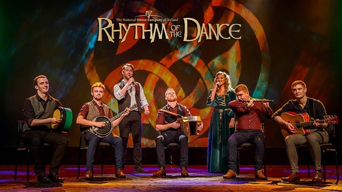 Концерт Rhythm of the dance