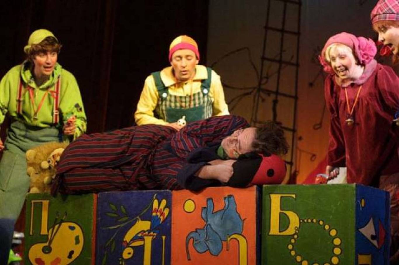 Сказка «Валять дурака НЕ запрещается!»