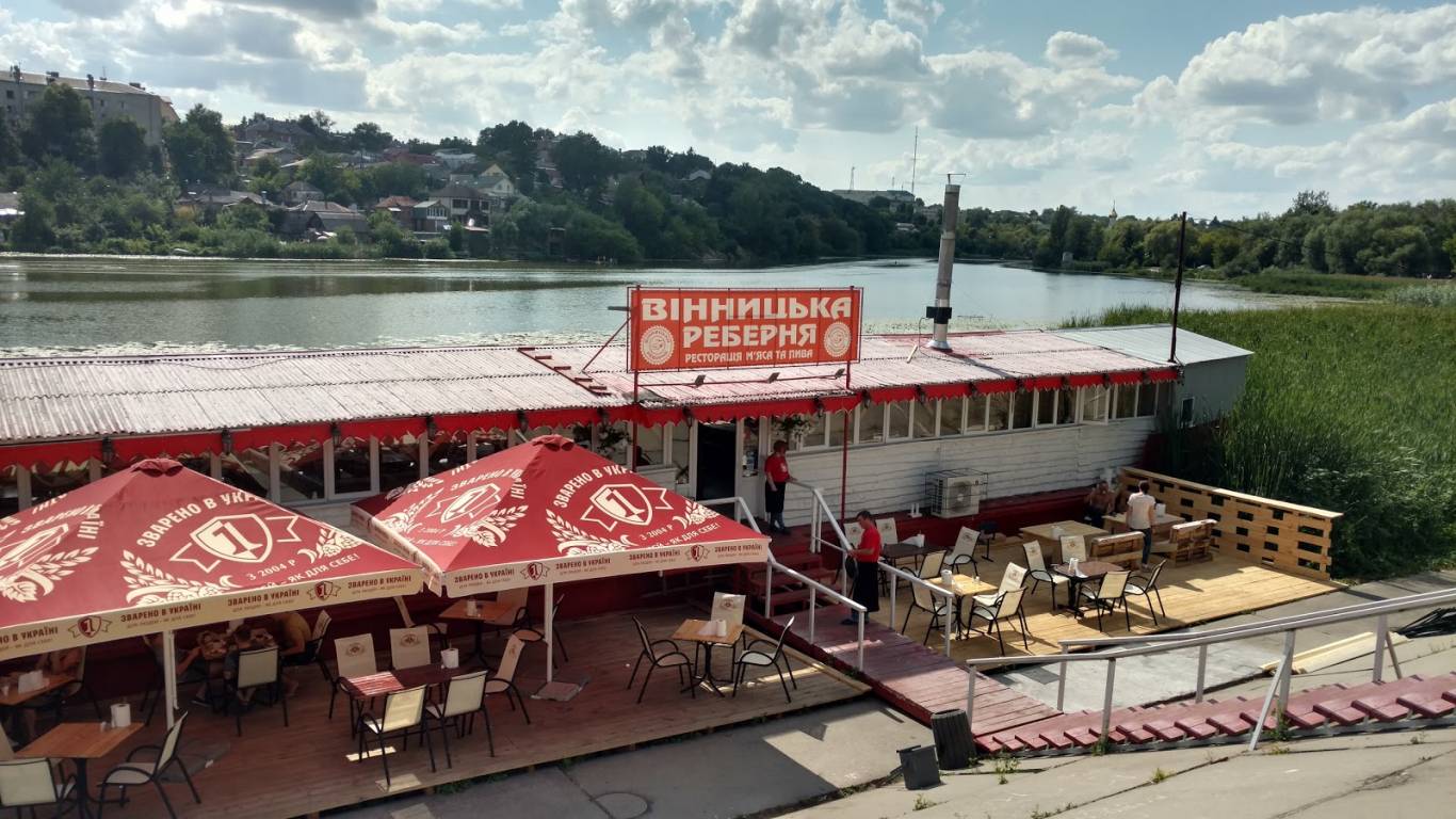 День пива у Паб "Вінницька реберня"