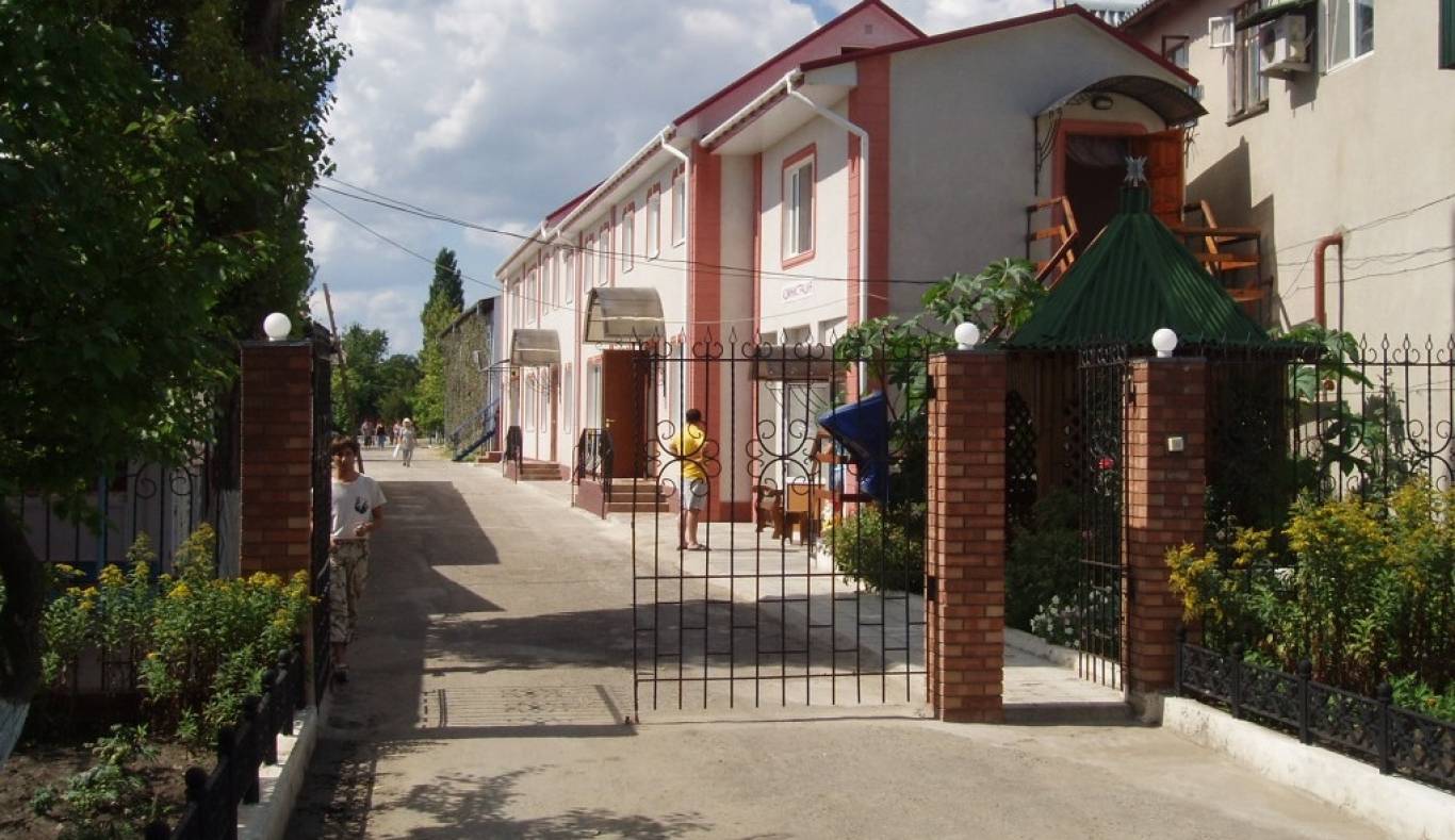 База відпочинку «Медик»