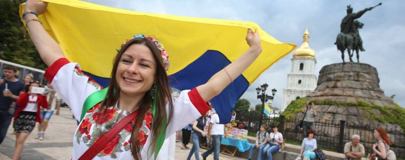 День прапора нашої країни у Вінниці