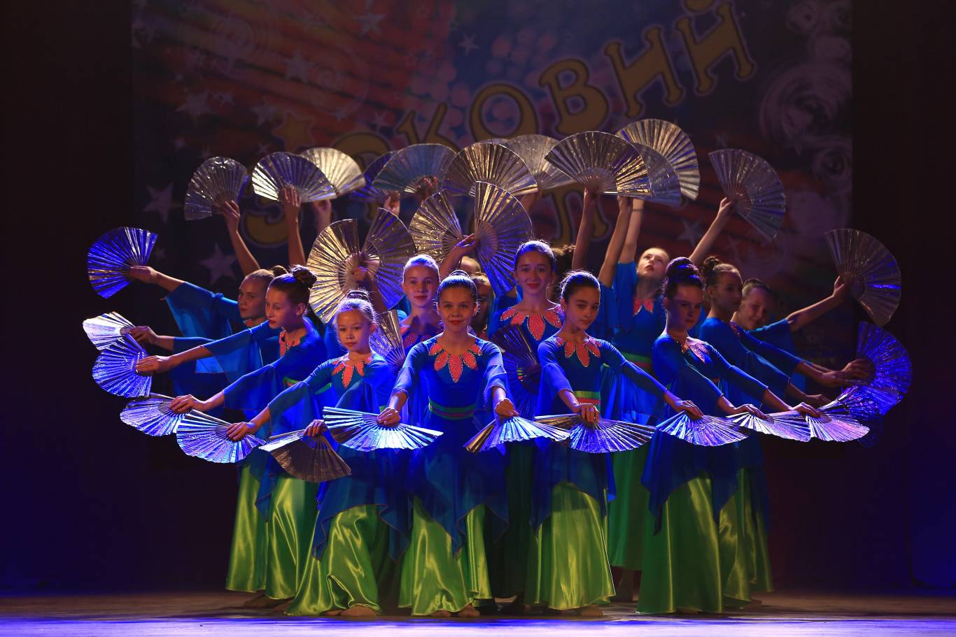 Всеукраїнський фестиваль-конкурс "Зірковий Політ"