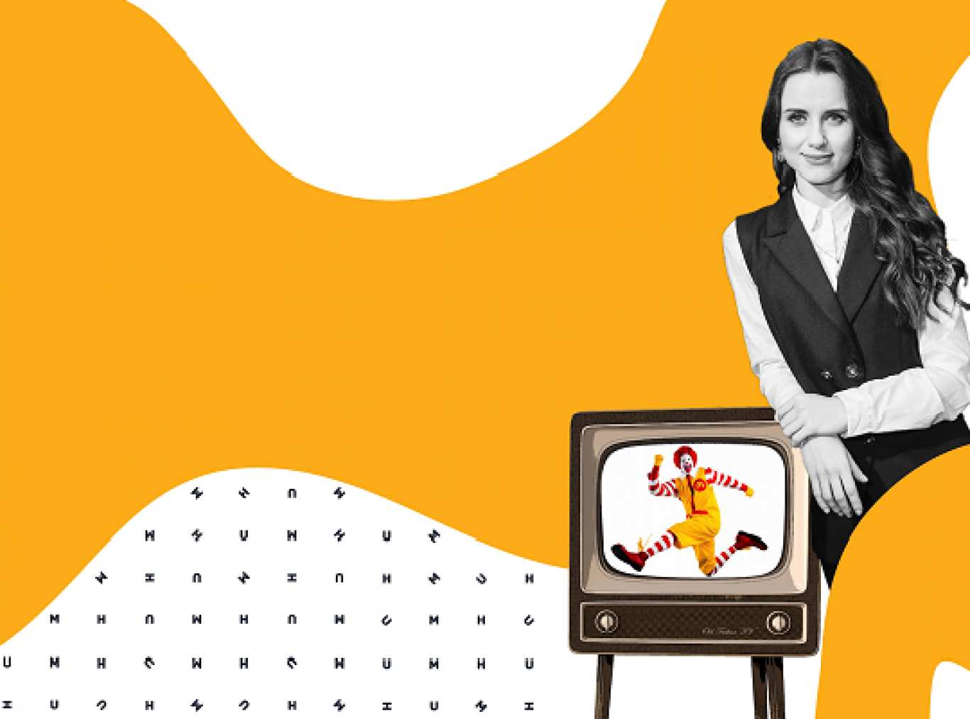 Лекция: Классическая музыка в рекламе