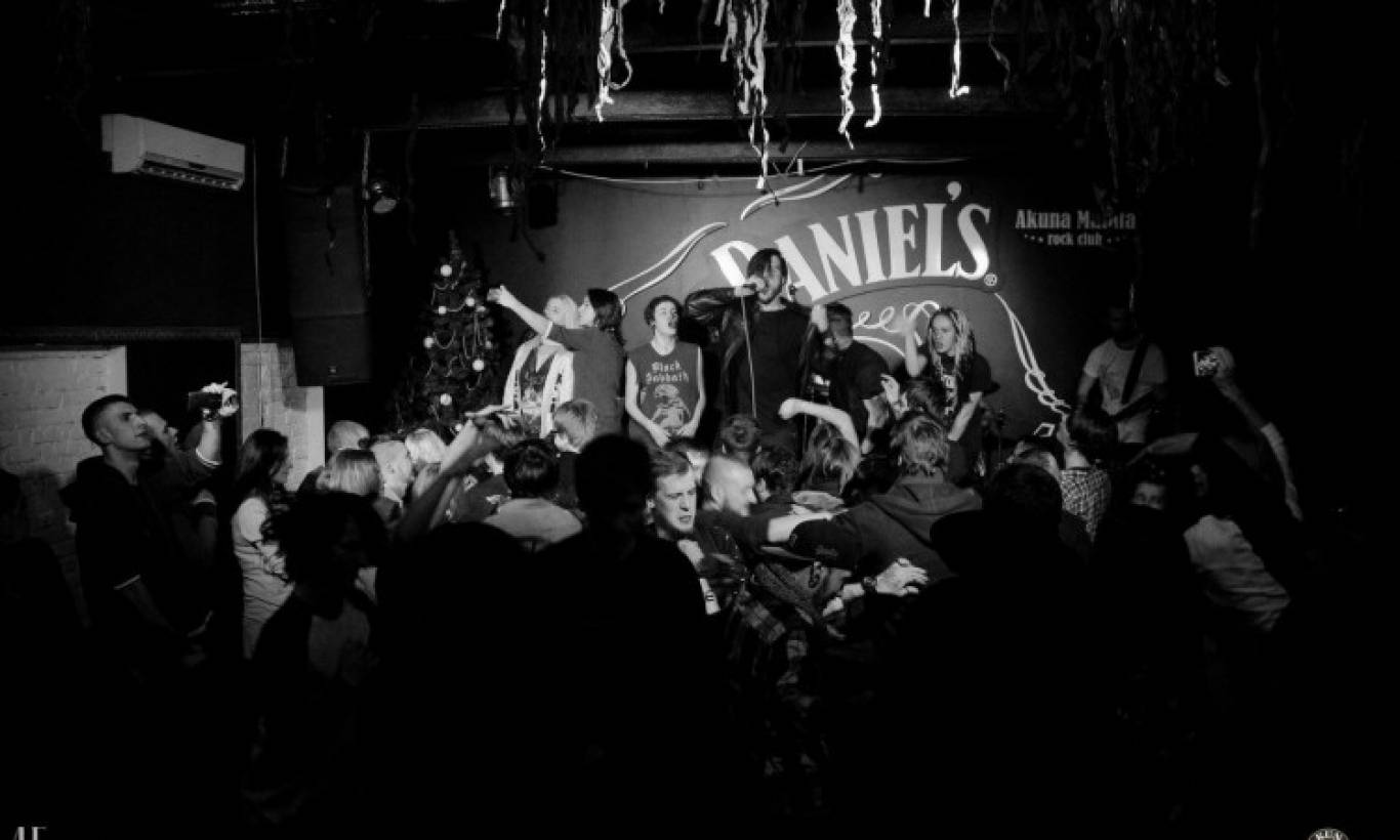 Концерт «Верни мне мой 2007-й»