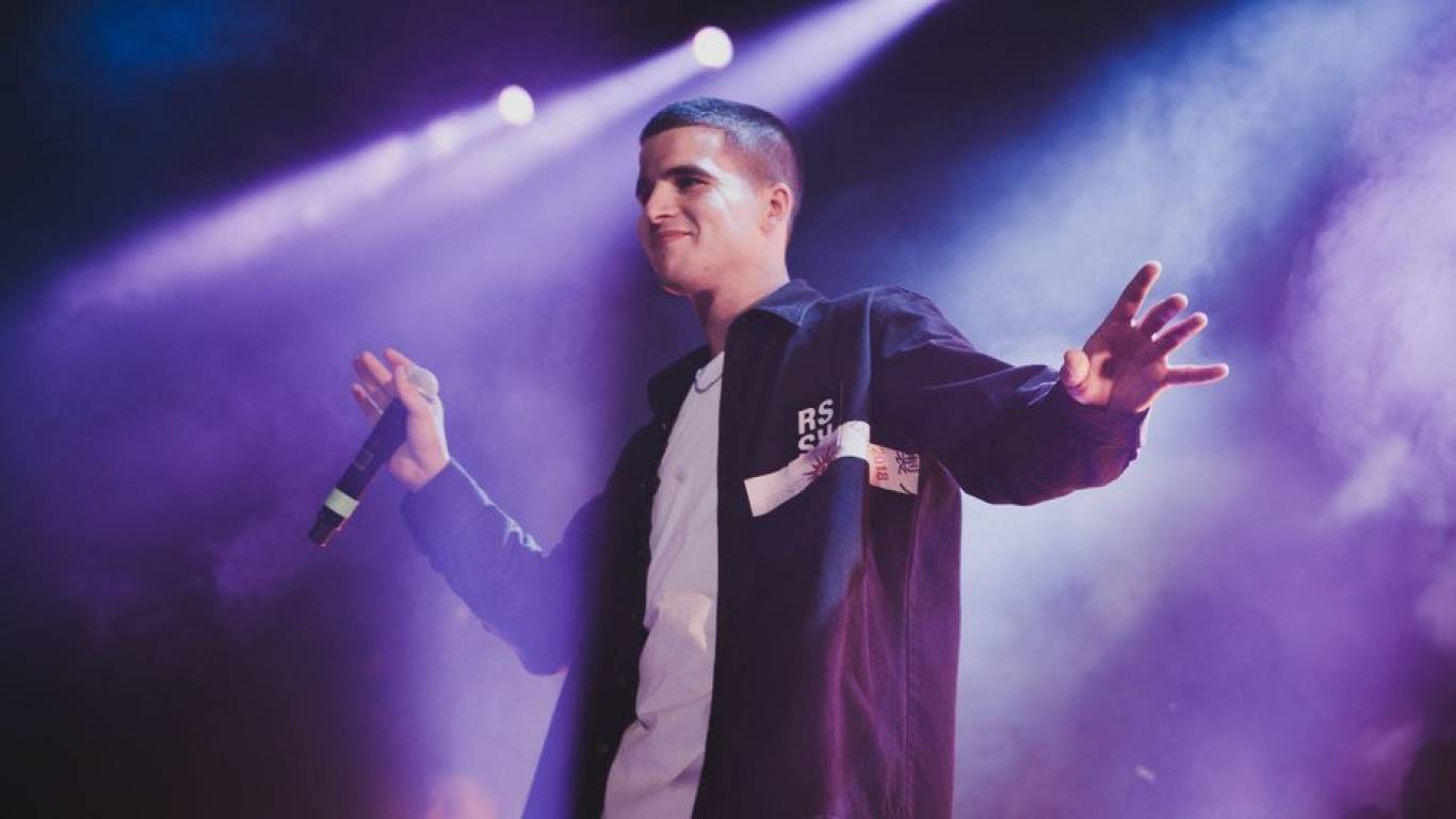 Концерт Feduk