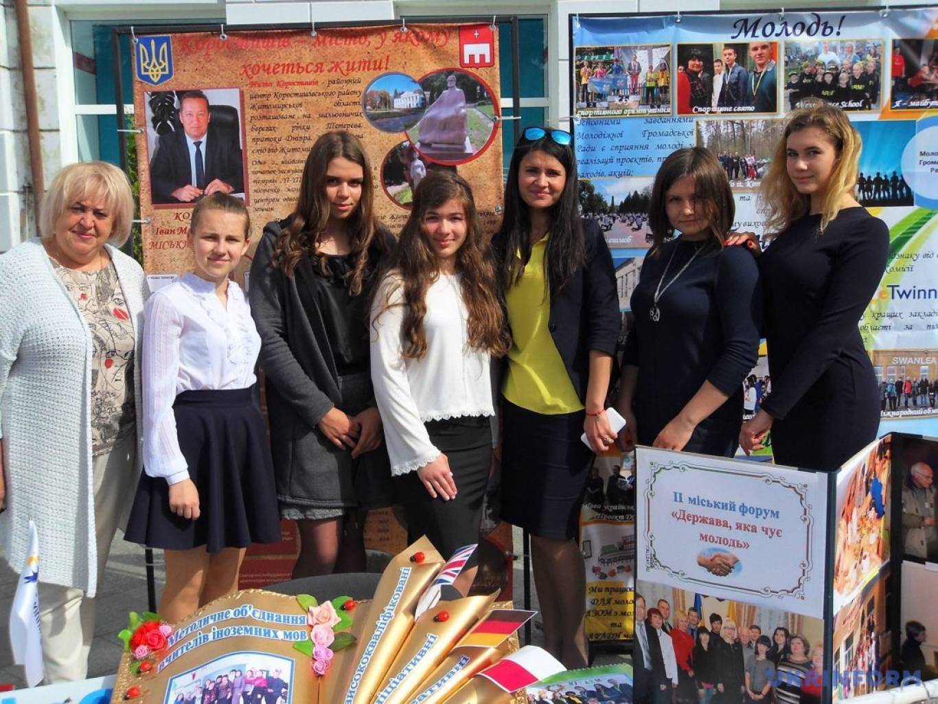 Хакатон з децентралізації DeHack у Коростишів