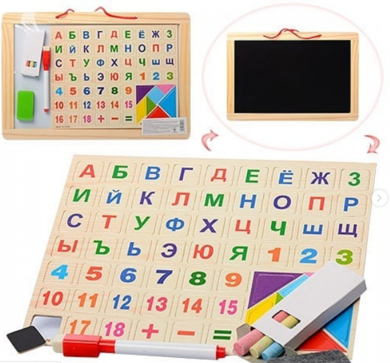 Іграшки для дітей та товари для творчості за вигідними цінами