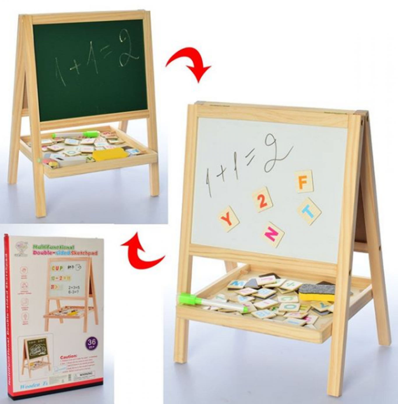 Іграшки для дітей та товари для творчості за вигідними цінами