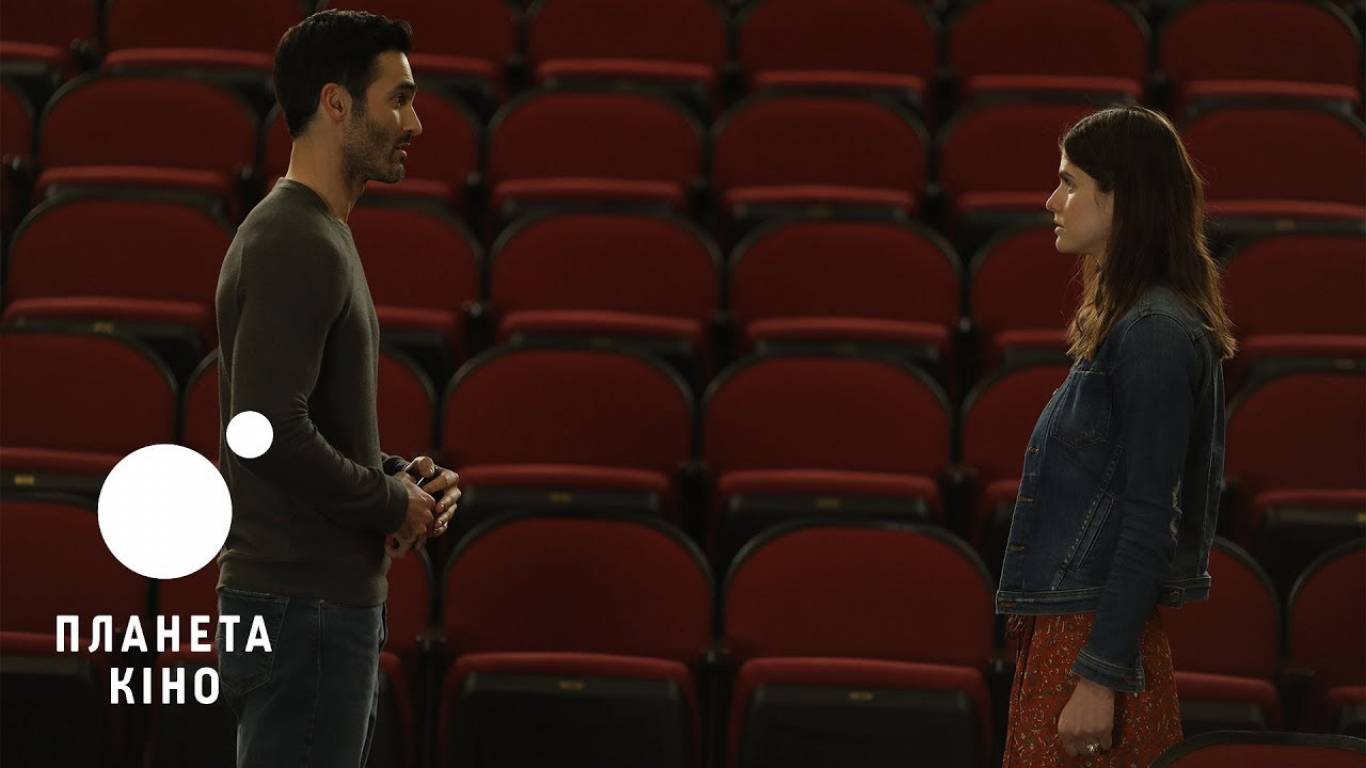 Чи вмієш ти зберігати секрети?