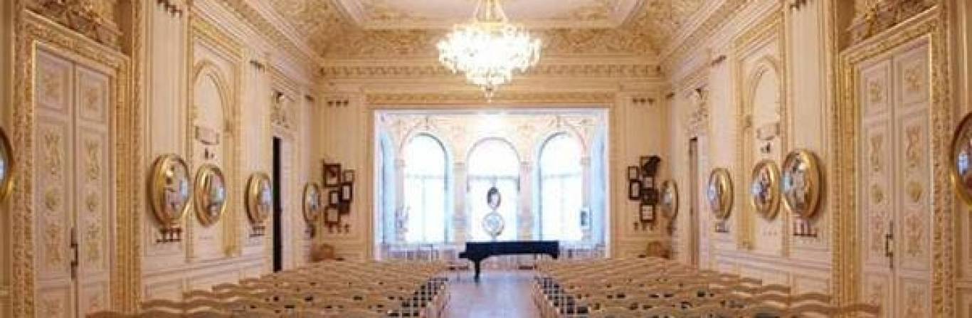 Абонемент №19 «Новая эра»