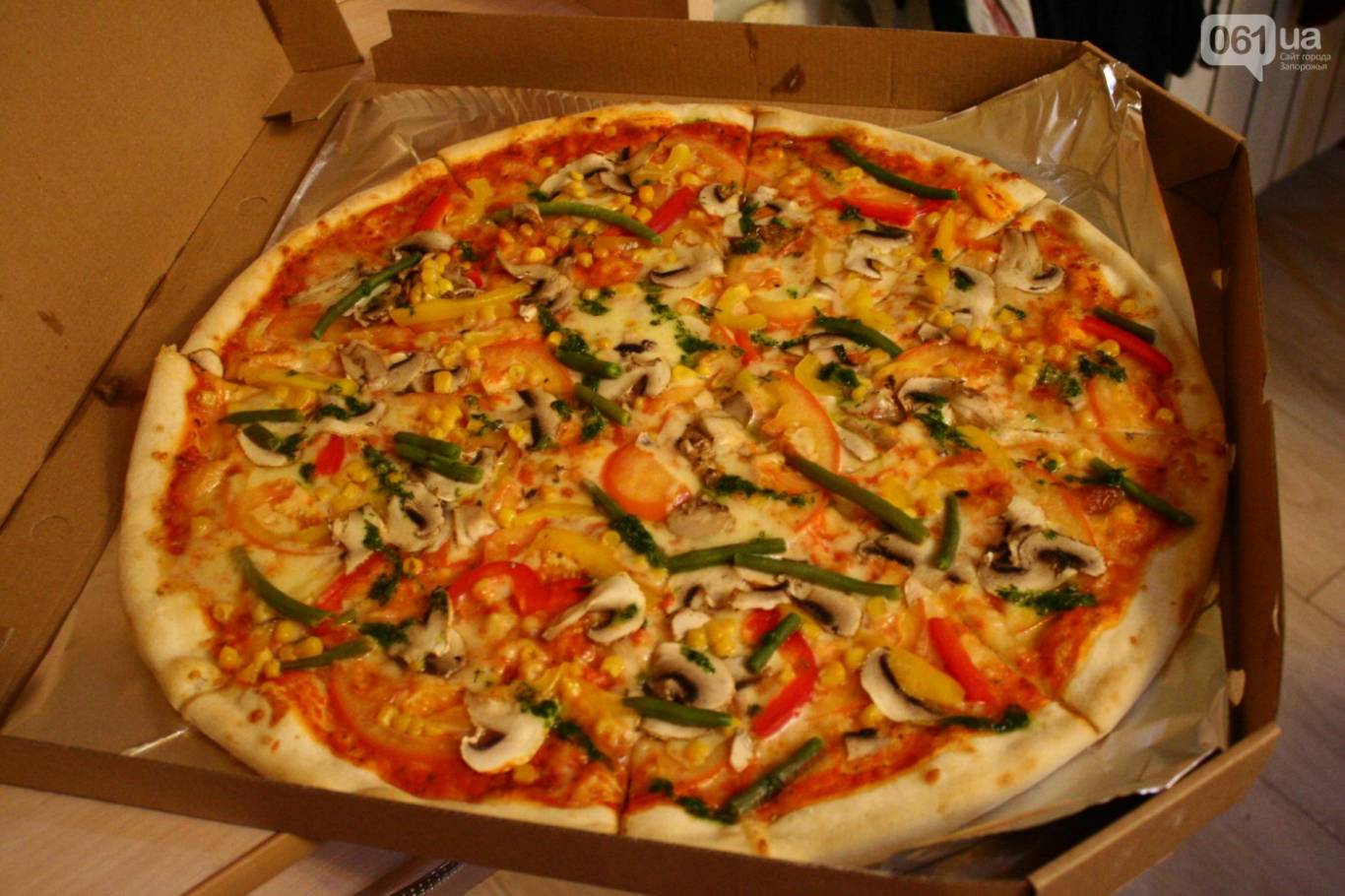 «Антикорупційна PIZZА: етичні норми державних службовців»