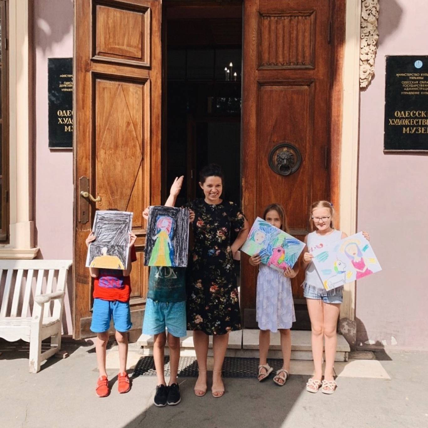 Школа юного музейщика