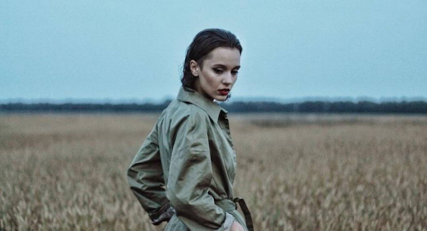 Pyrokinesis песни текст. Dakooka певица. Dakooka люби меня текст. Dakooka люби меня текст. Dakooka 31006.