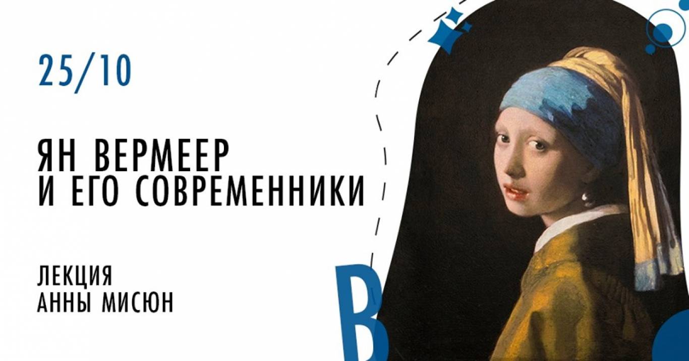 Современников 25. История фестиваля конаковские огни. Современников 25. Восстановление москвы после войны 1812. Современники фёдора алексеевича романова.