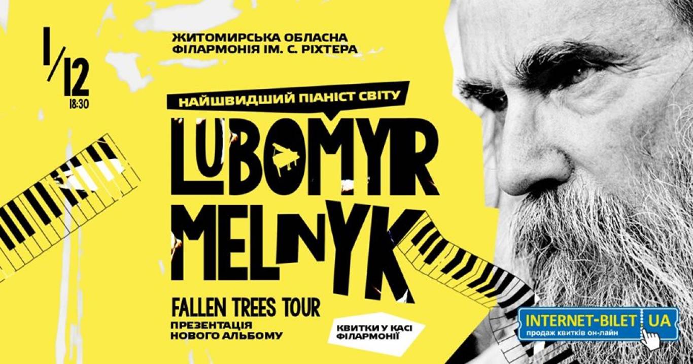 Lubomyr Melnyk. Шоу найшвидшого піаніста в світі