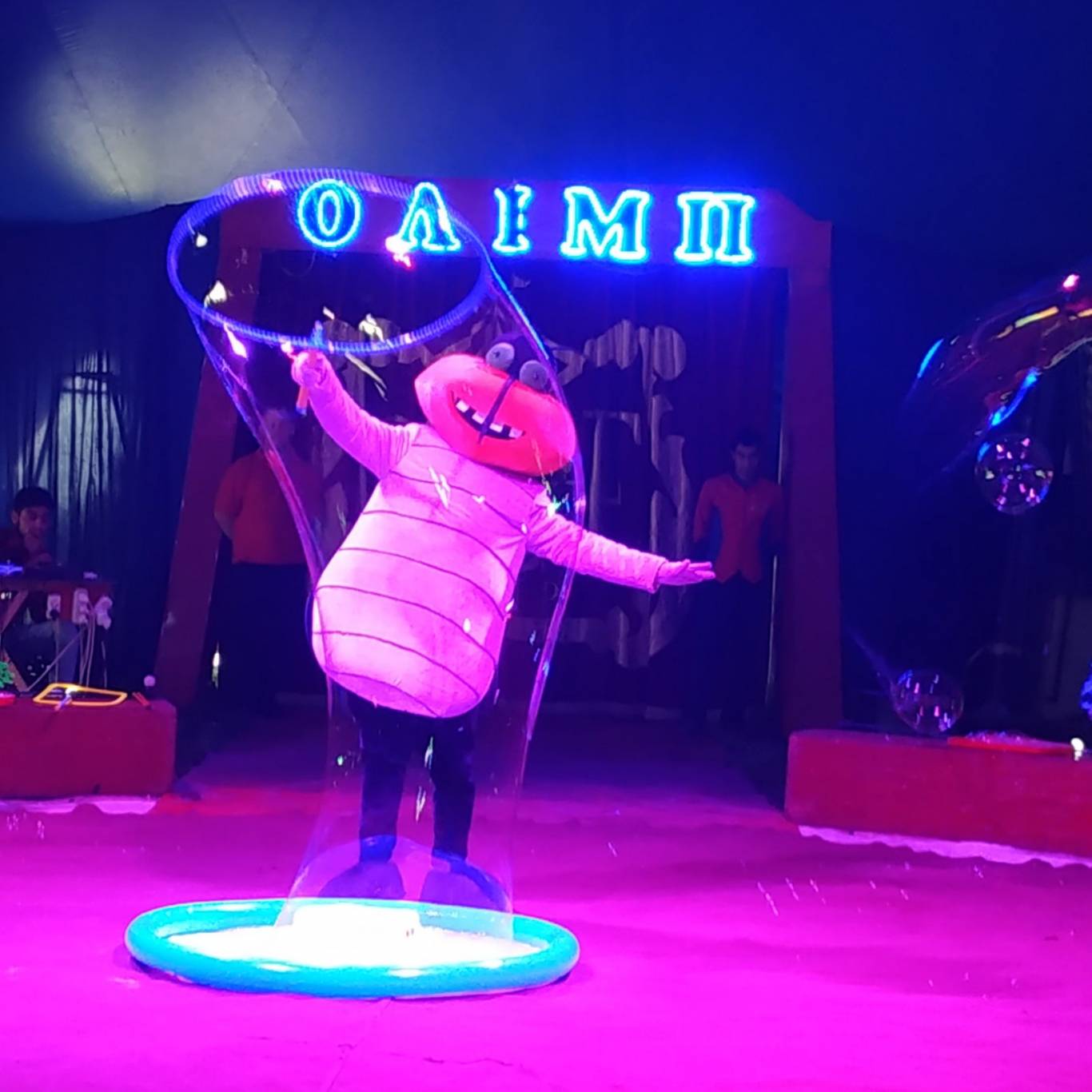 Гастролі цирку "Олімп" у Кропивницькому