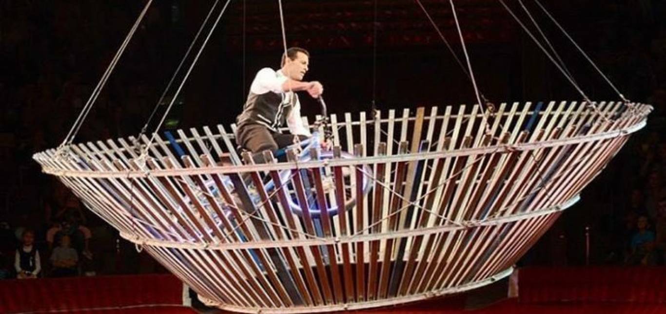 Гастролі цирку "Олімп" у Кропивницькому