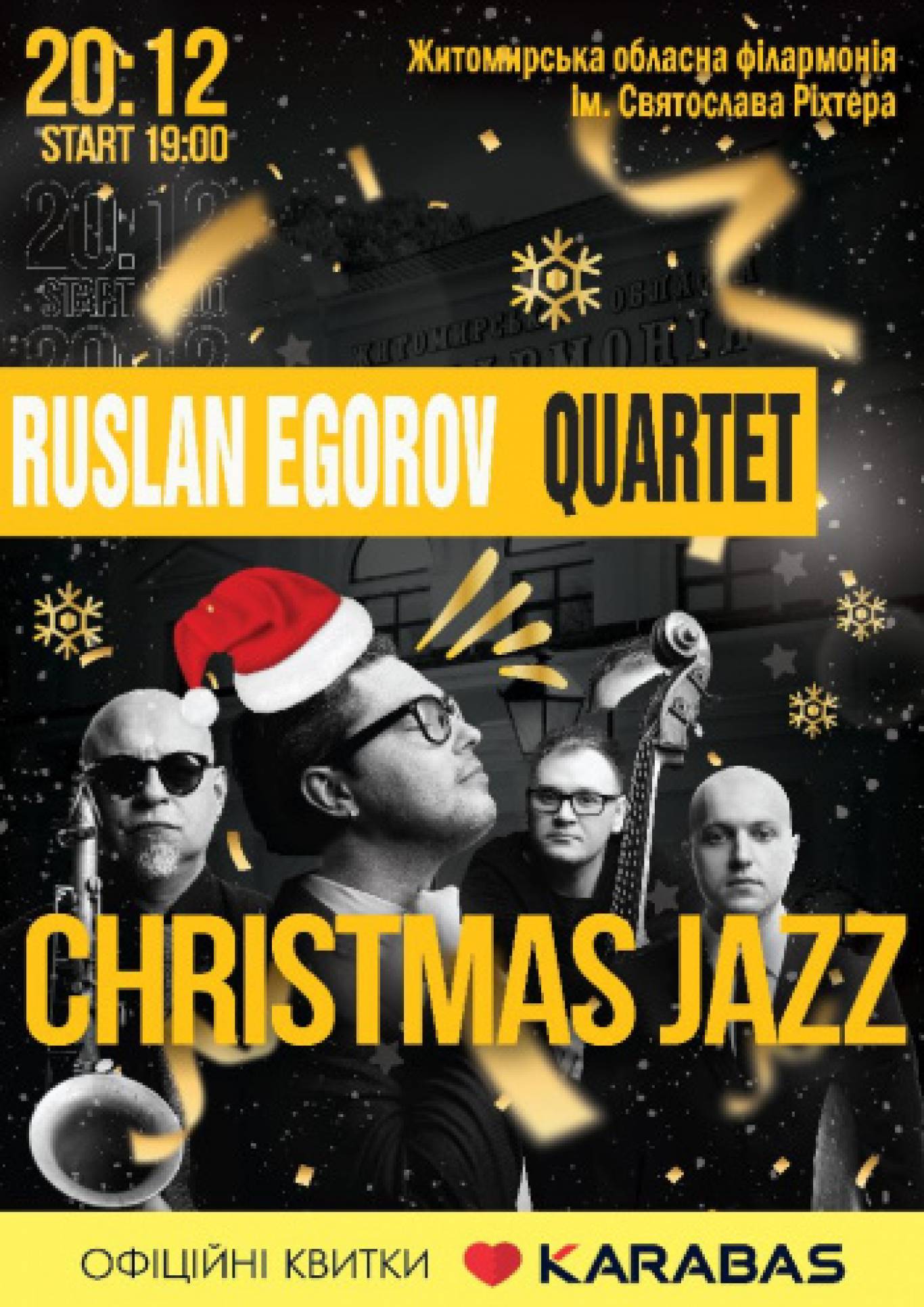 Christmas Jazz