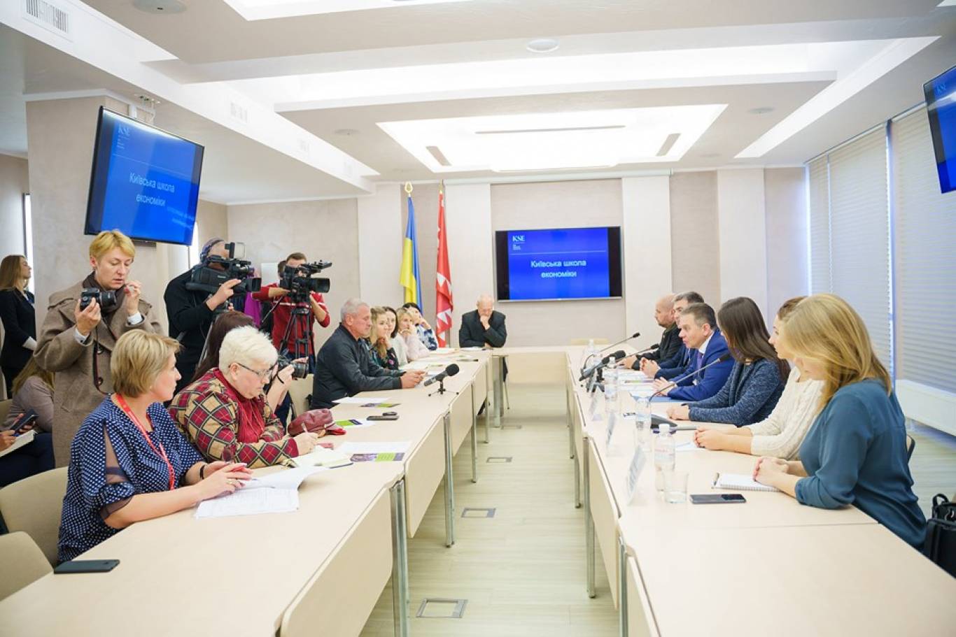 Реєстрація на навчання у Kyiv School of Economics