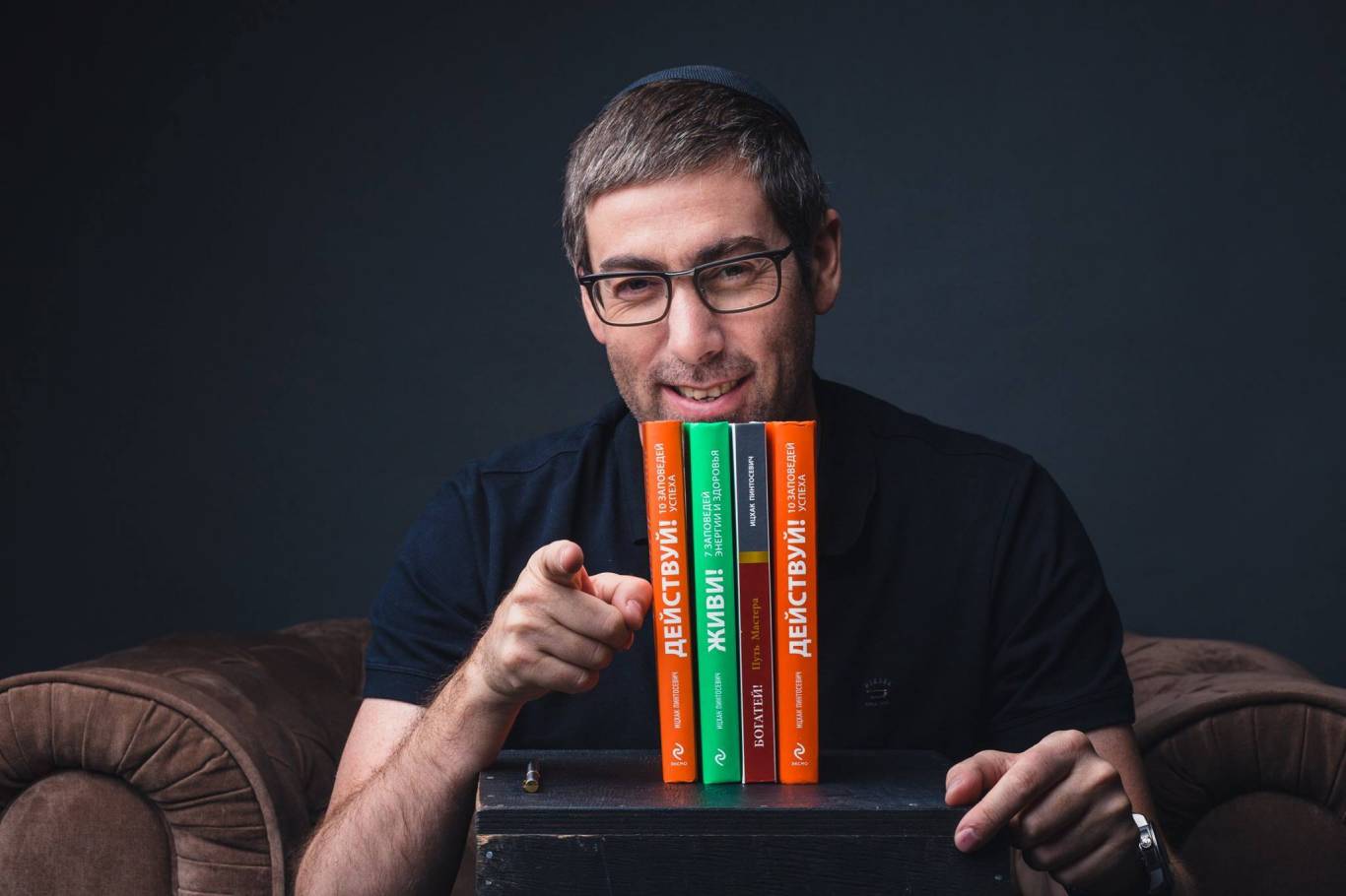 Бизнес форум «Мышление Победителя»