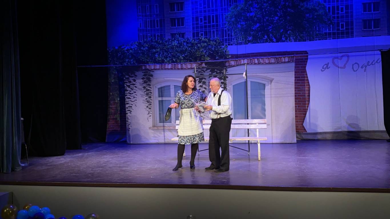 Спектакль «Одесская свадьба»