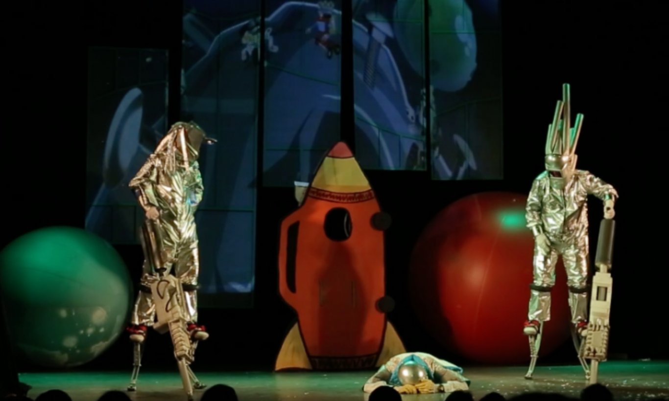 Шоу «Космическая У-ТА-ТА»
