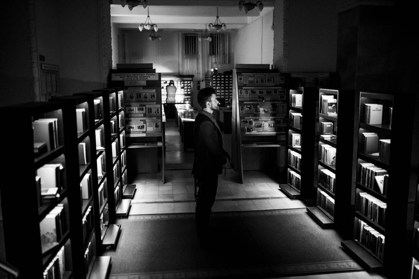 Діалоги - Іммерсивний спектакль