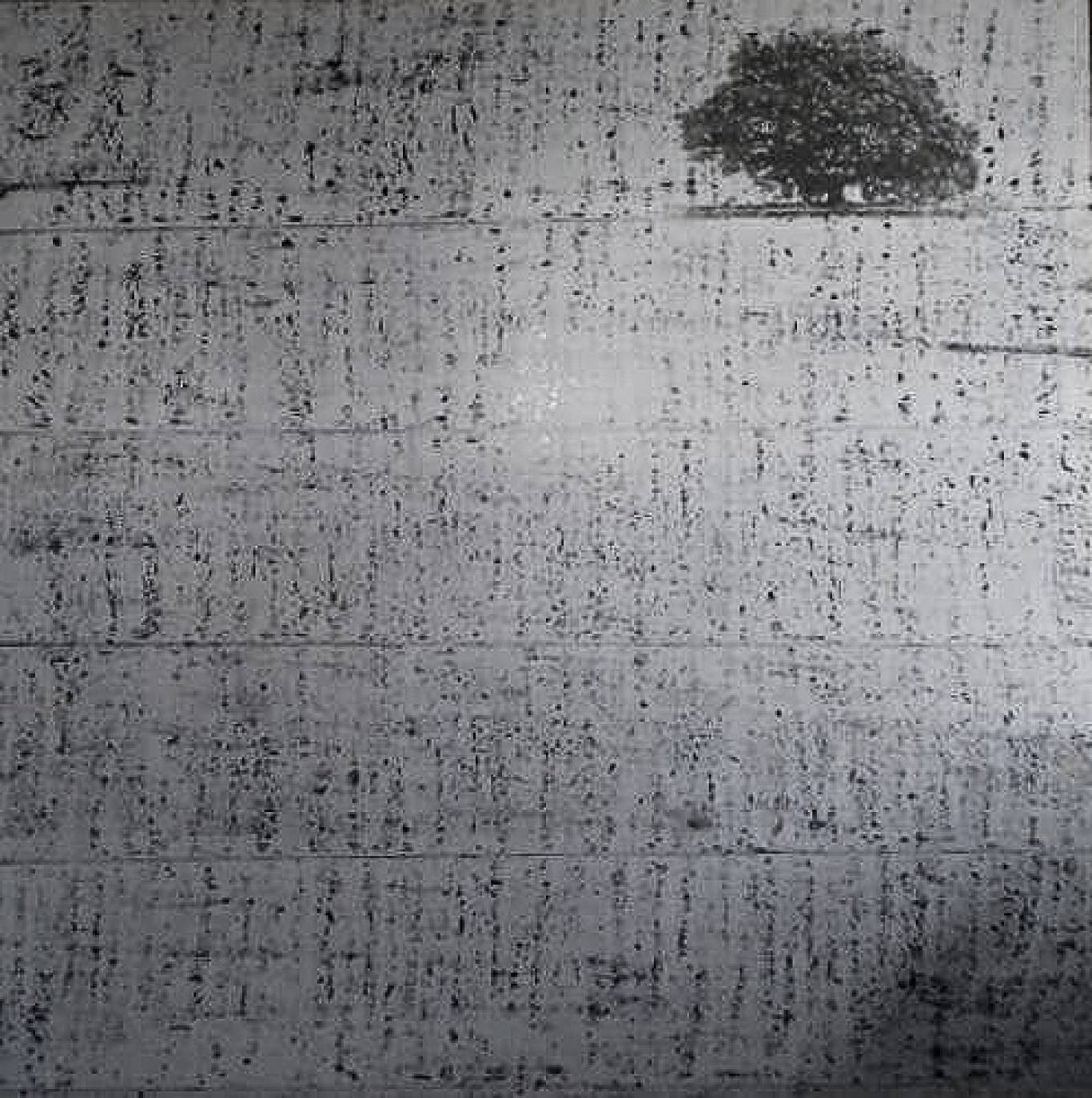 Групова виставка Пікнік на узбіччі