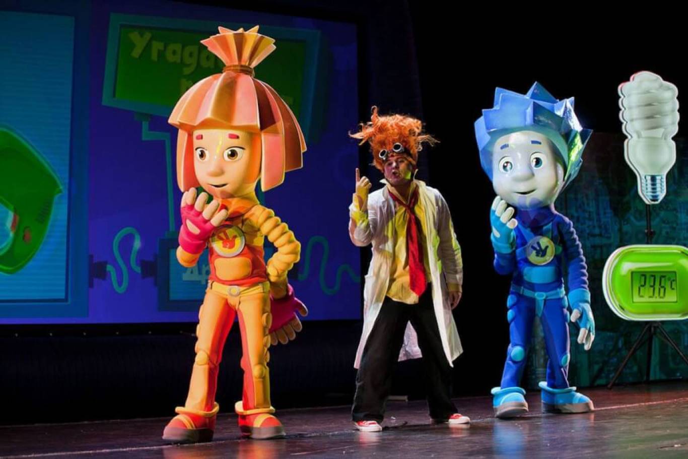 Новогоднее Фикси-шоу: Дед Мороз существует