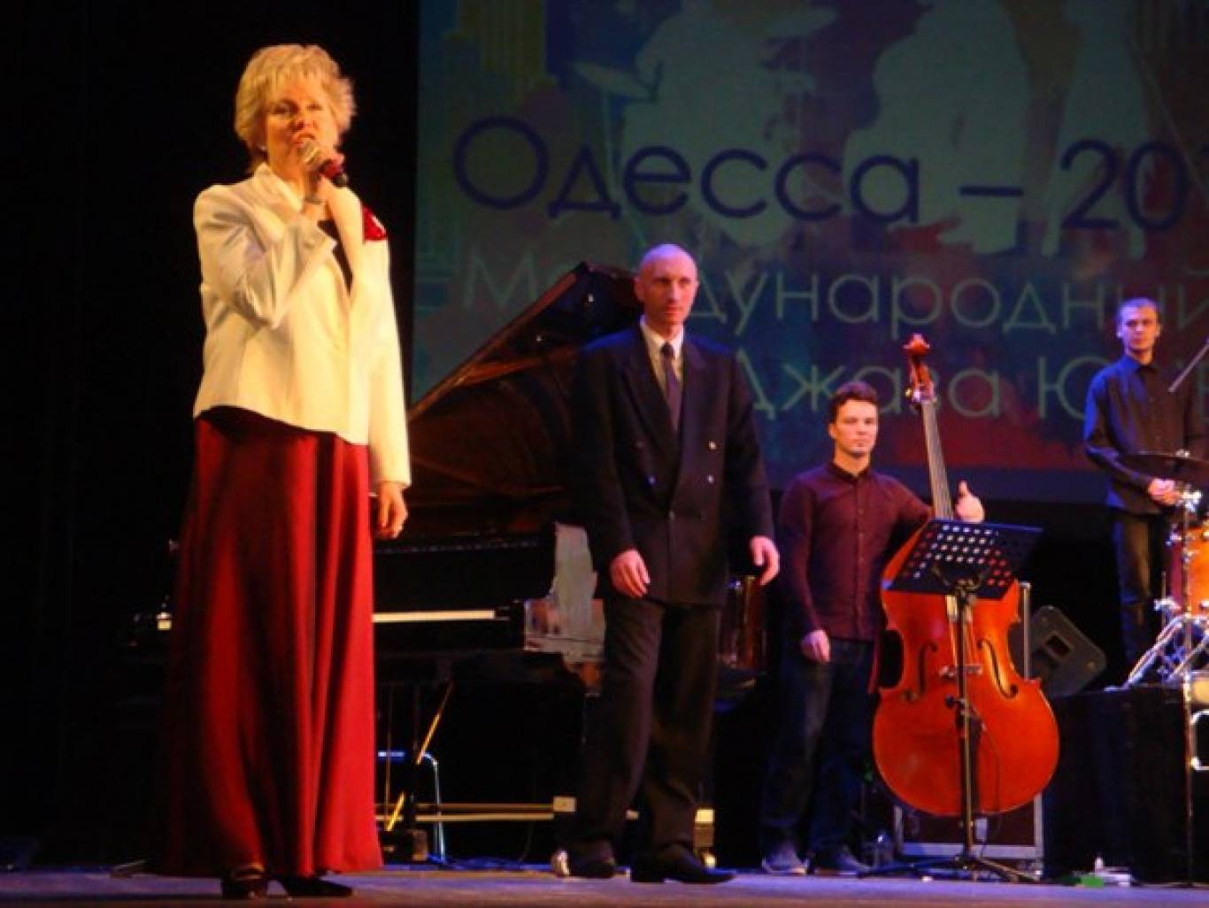 Елена Шевченко "Bossa Nova - ритмы лета!"