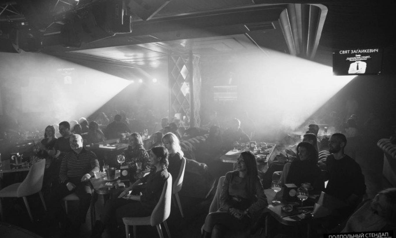 Подпольный стэндап в Morgan Club