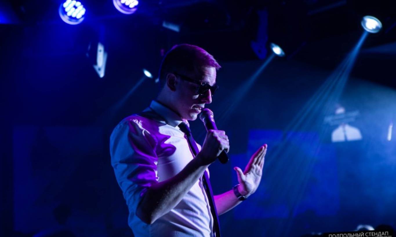 Подпольный стэндап в Morgan Club