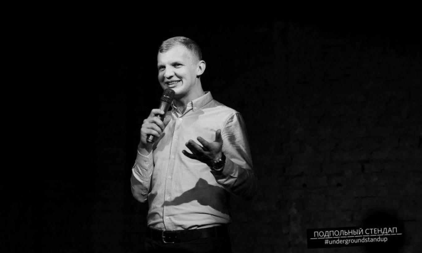 Подпольный стэндап в Morgan Club