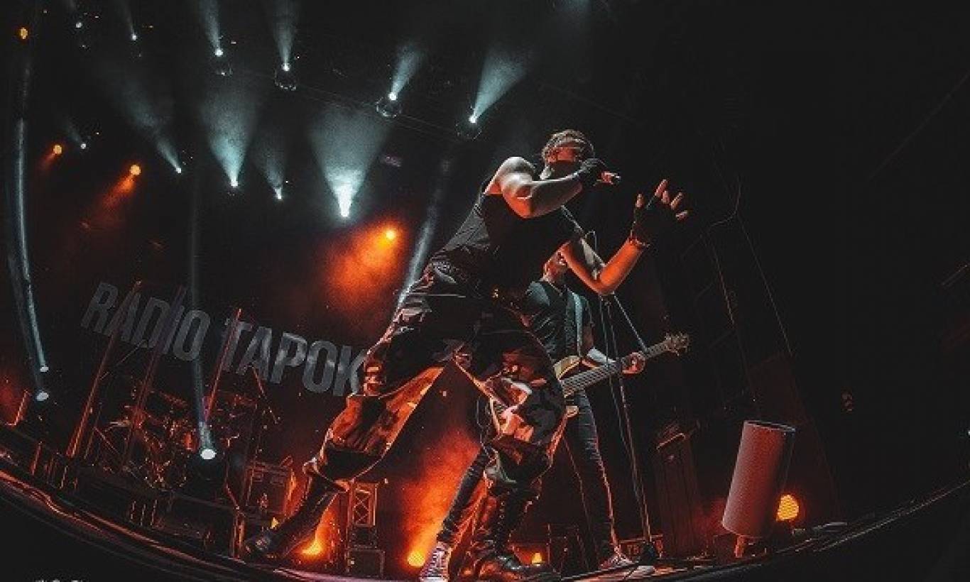 Концерт Radio tapok