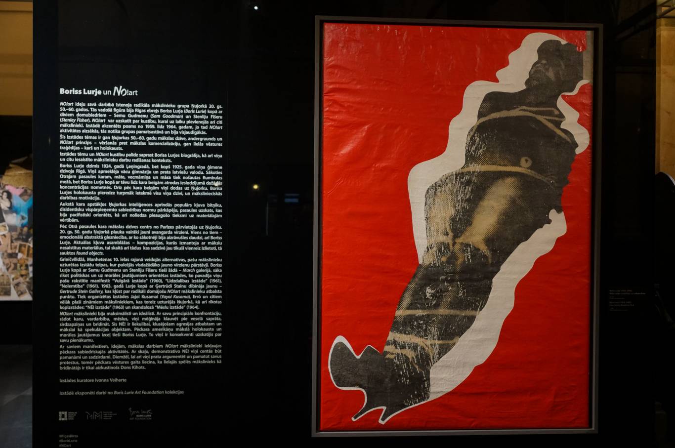 Кураторские экскурсии по выставке Бориса Лурье «Измененный человек»