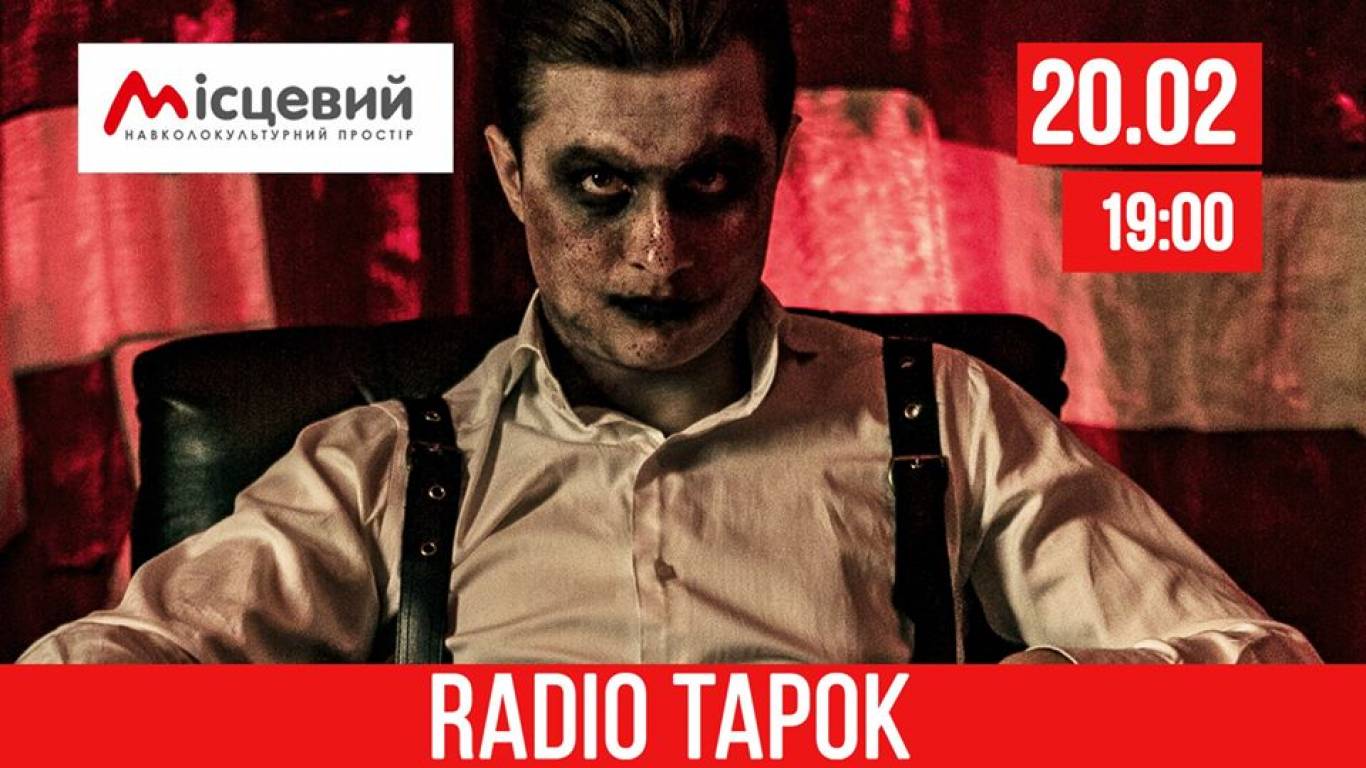 RADIO TAPOK у Житомирі