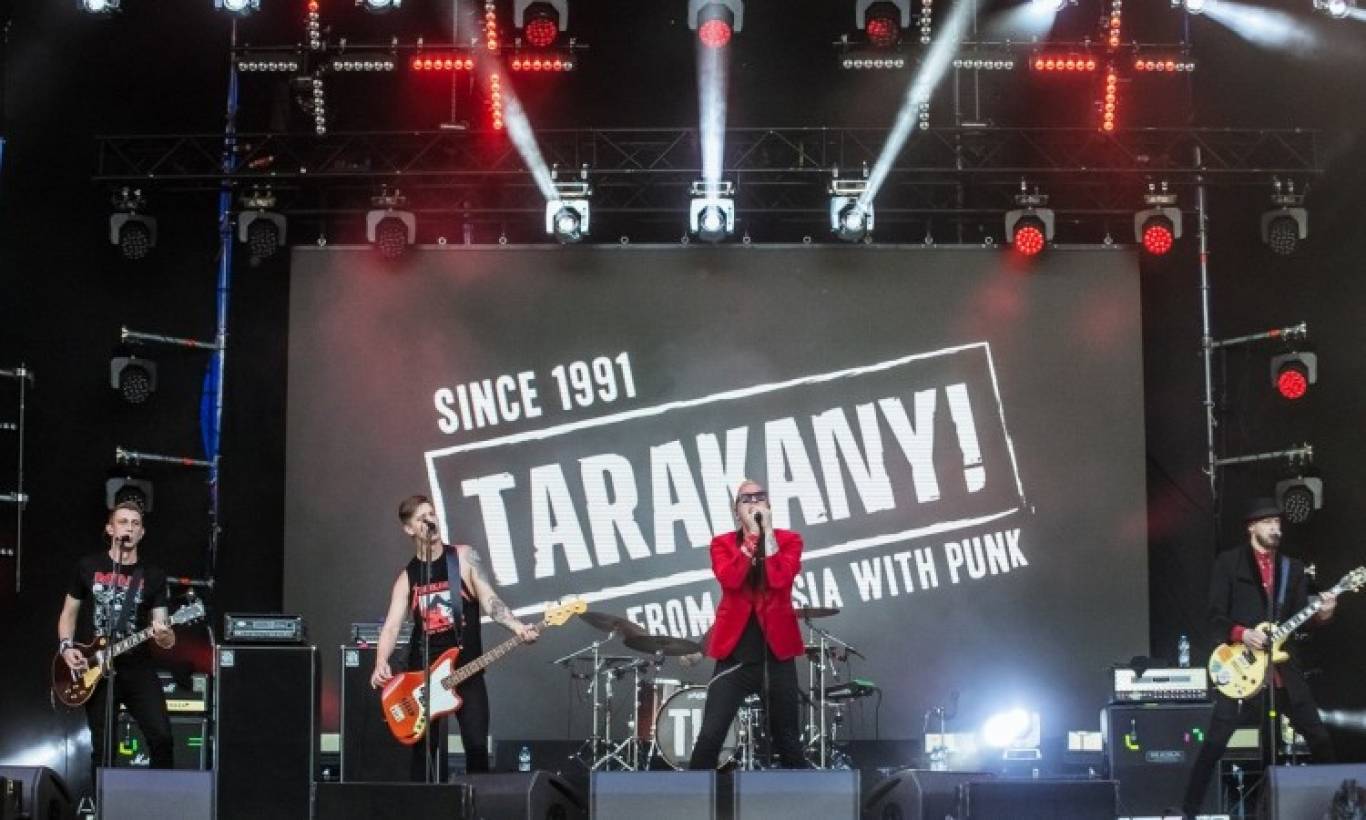 Концерт «Тараканы!»