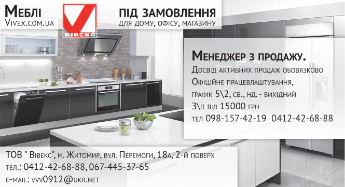 Дід Мороз рекомендує!