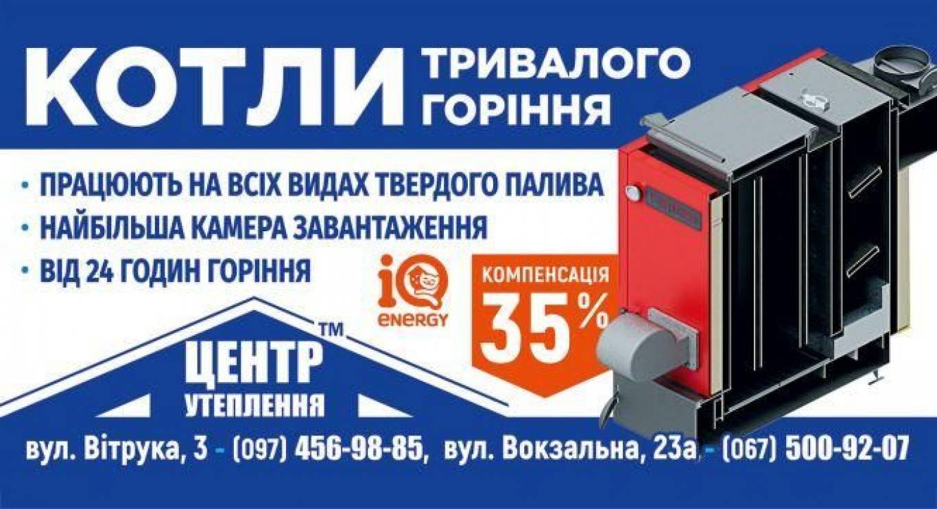 Дід Мороз рекомендує!