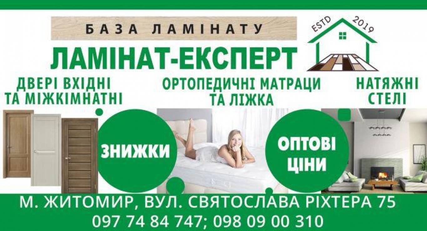 Дід Мороз рекомендує!