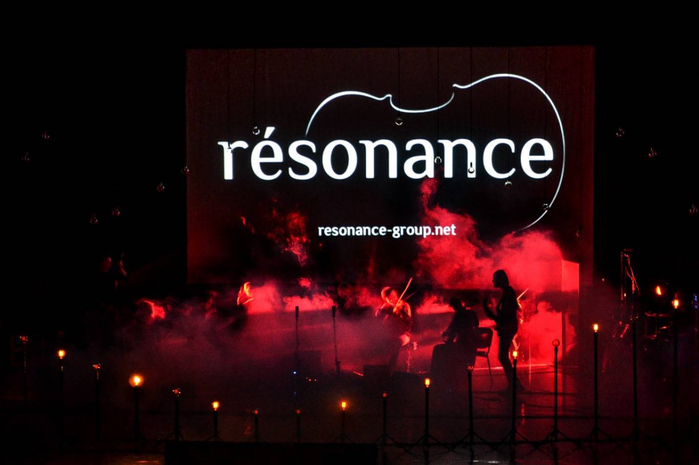 Группа «resonance»: Rock Around the Christmas Tree